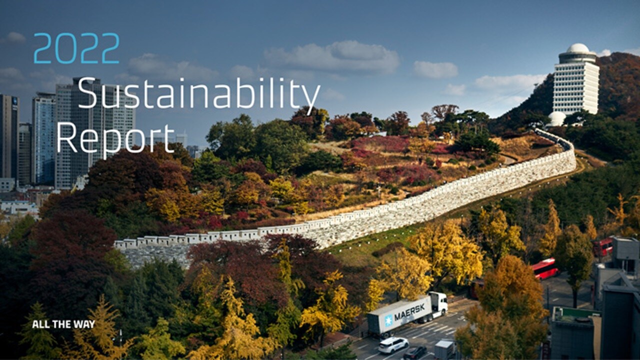 Diversity, Equity and Inclusion Sustainability & ESG Maersk